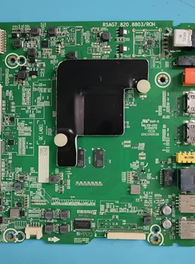 原装海信H65E3A液晶主板RSAG7.820.8803 BOM3配屏HD650V1U71现货