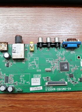 TCL L55F3303B 5主板一40-OMS180-MAB2LG 屏LVF550CS0T E11现货