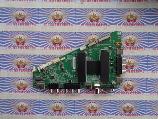 原装海尔 LD42U3100 主板 0091802852 V2.2 屏 42U3100 现货