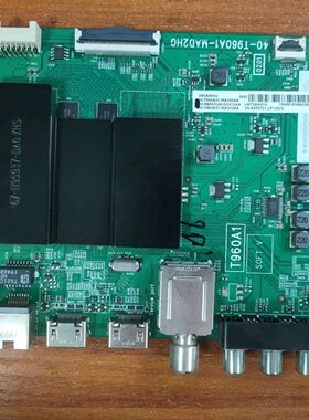 TCL50/55/60/65L265A730U主板