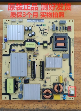 TCL D55A561U L55E5800A-UD B55A658U电源板40-LM9211-PWC\PWD1XG