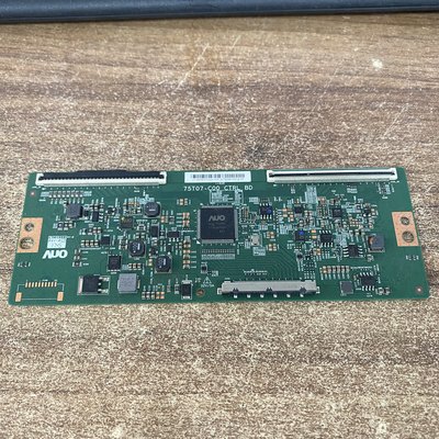 原装拆机康佳75P7LED75S8000U