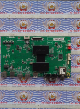 原装TCL L50F3800A 主板 40-MT0700-MAA2HG 屏 LVF500CM0T E15 V1