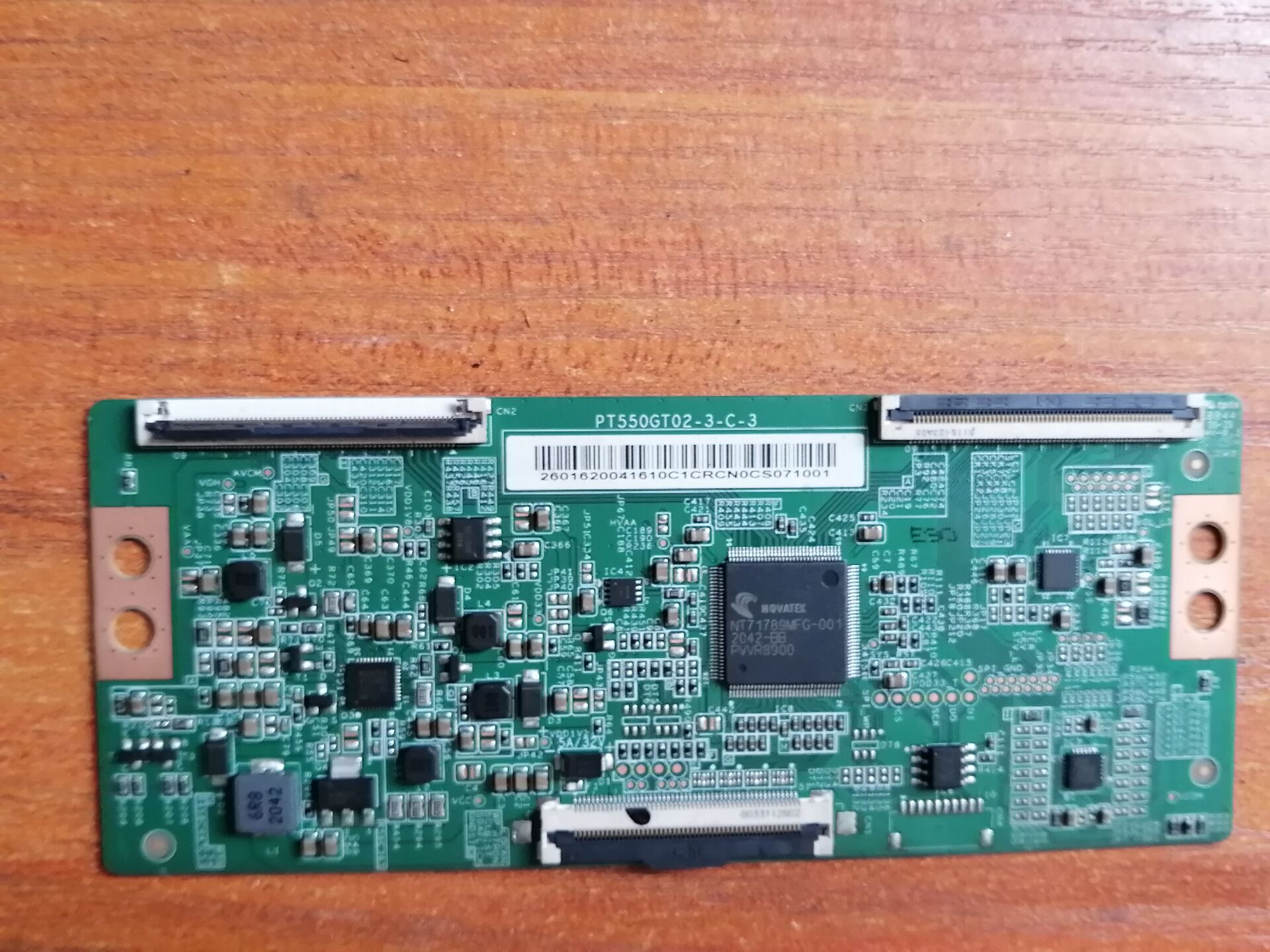 原装海尔55R3(PRO)液晶电视