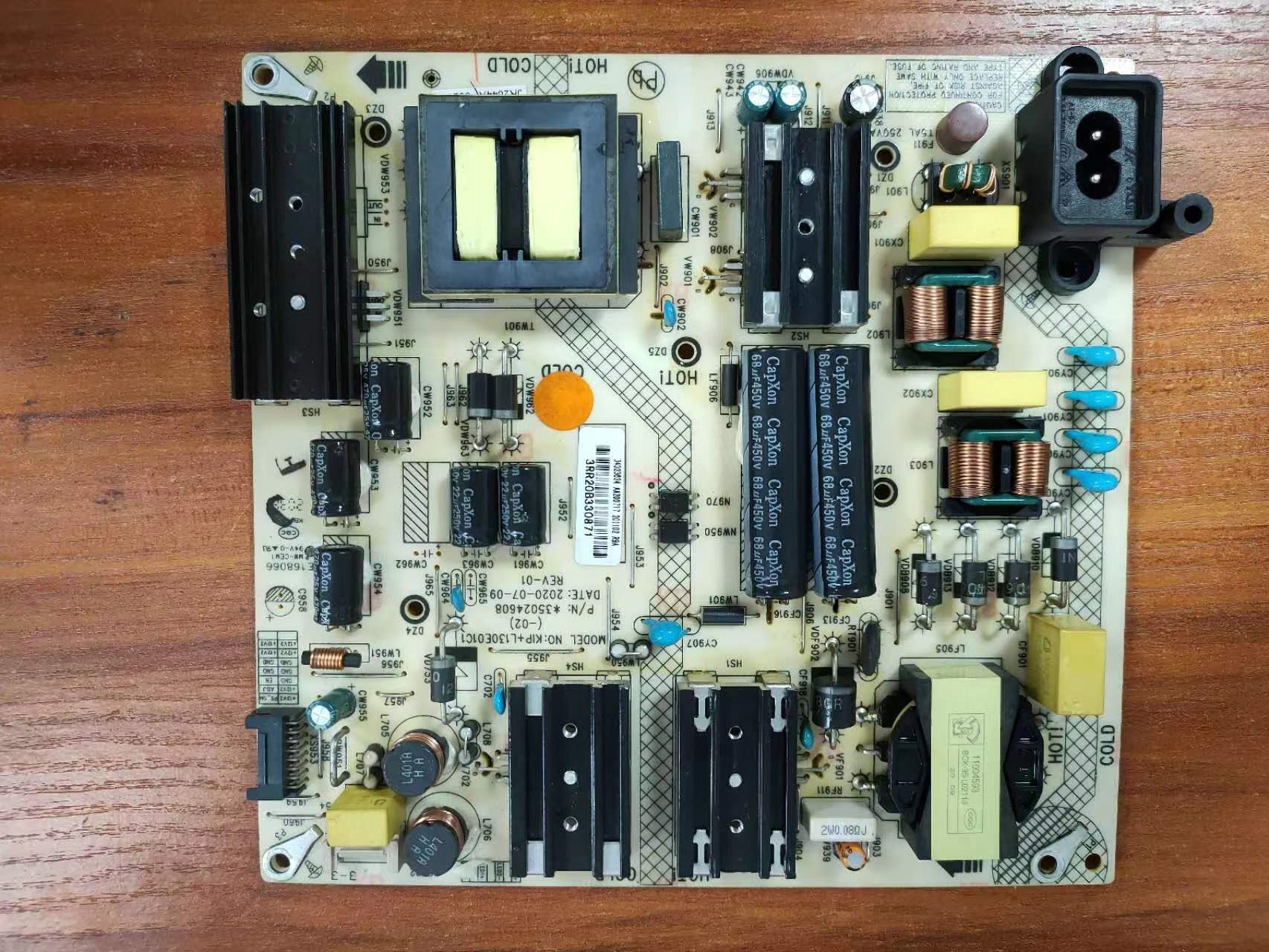 LED55U5电源板35024608