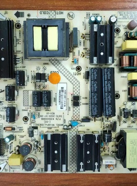 正品 康佳 LED55K620 LED55U5 电源板 35024608 34023624 实物图