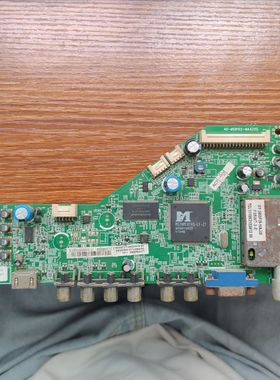 原装测好TCL L42P60FBD 主板 40-MS8102-MAA2XG 屏 LVF420AUDW C5