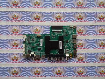 原厂原装海尔LS55H610X主板