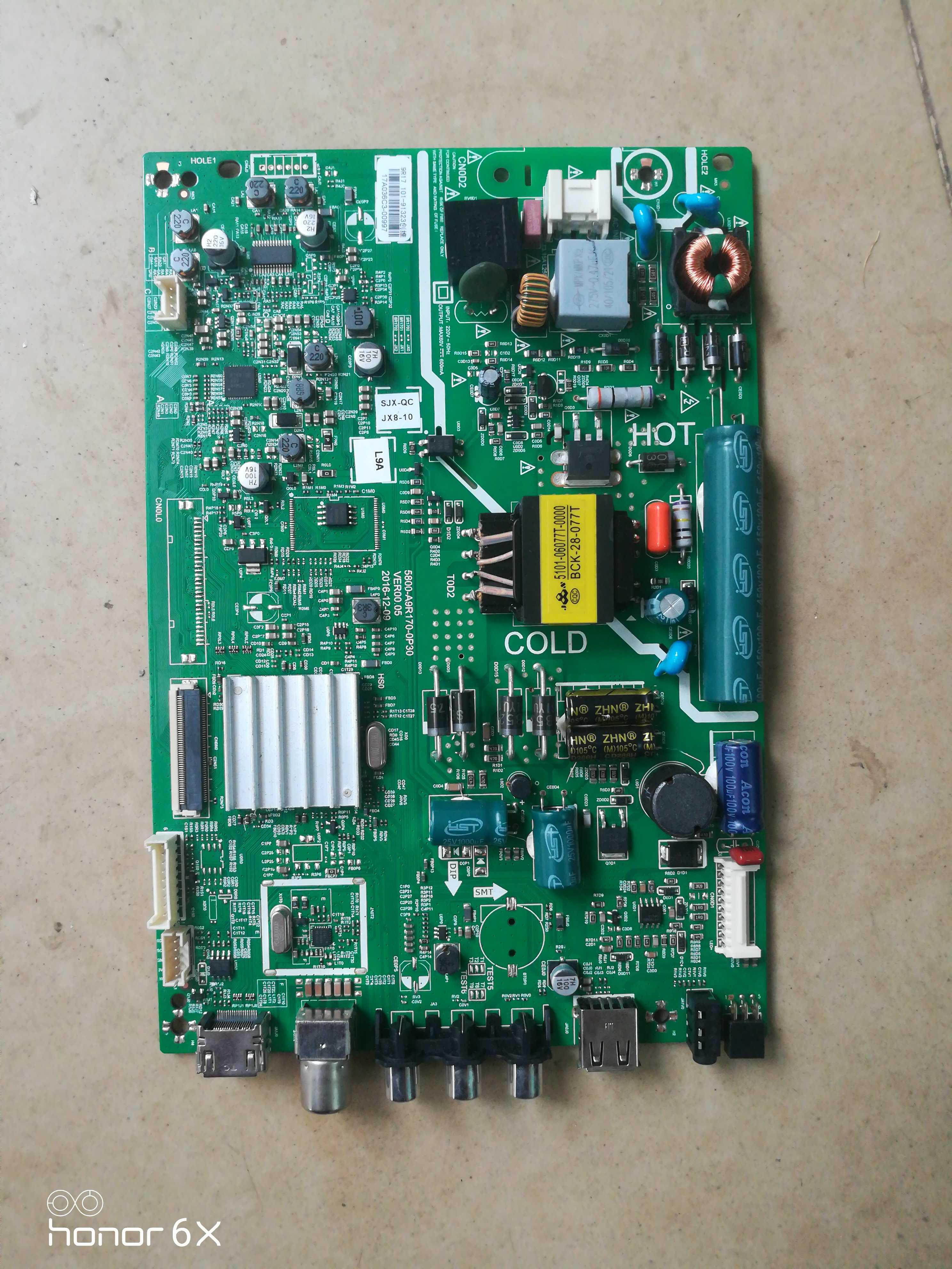 创维32X3主板5800-A9R170-0P30