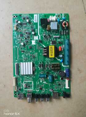 原装创维32X3主板 5800-A9R170-0P30 LG屏 RDL320HY(LD0-B01)测好