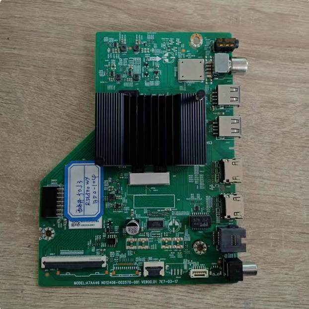 创维50主板A7AA46N012406002570