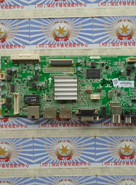 创维55E360E主板5800-A8R750-1P40屏HV550WU2-370/SDL550FYBD0-60