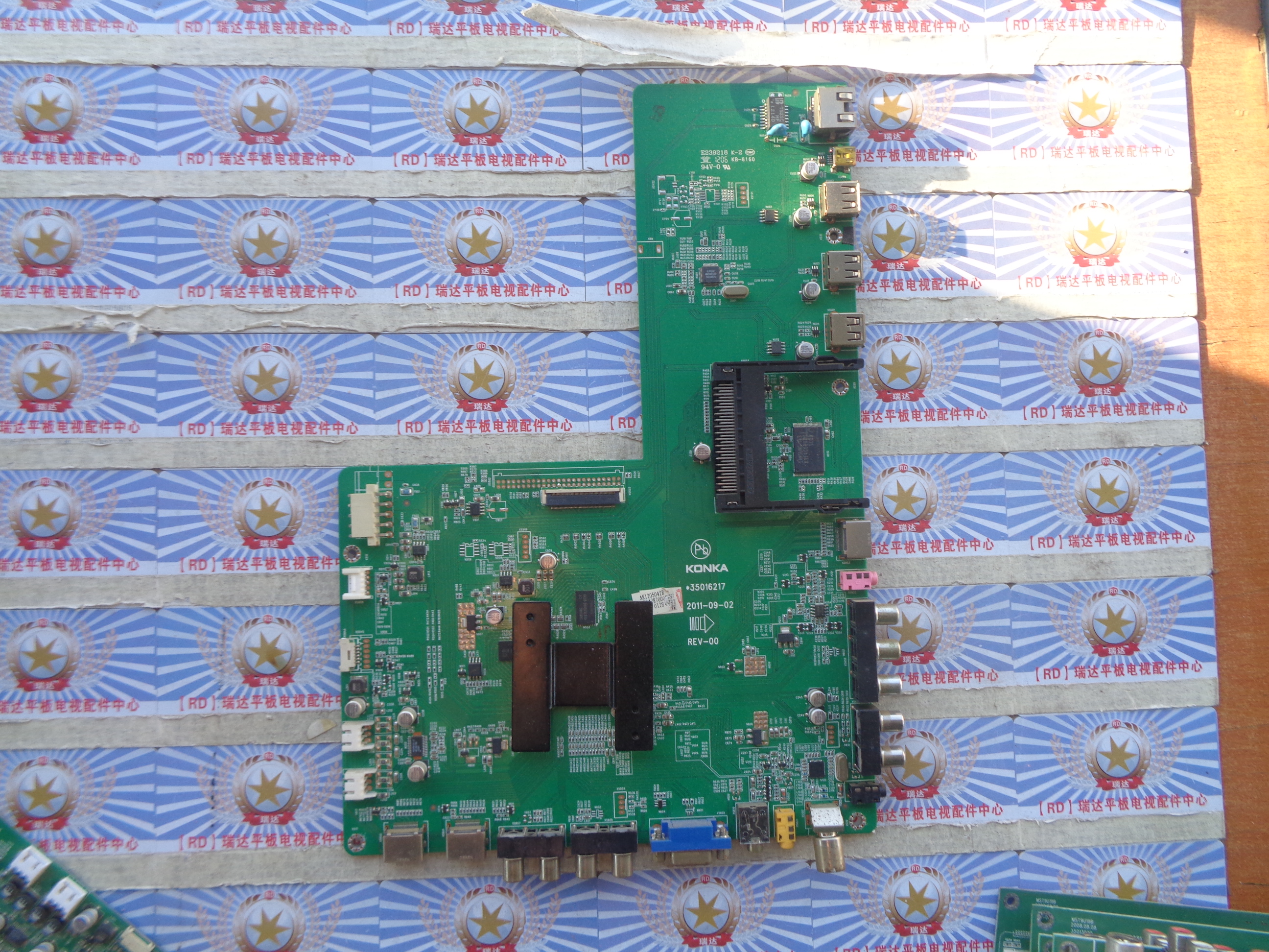 康佳 LED42R7000PDE 主板 35016217 屏 LC420EUN(SE)(F1) /1542