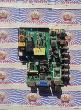 原装正品 海尔LED-32Q5K 主板TP.VST59.PB818配屏V315B5-P01 现货