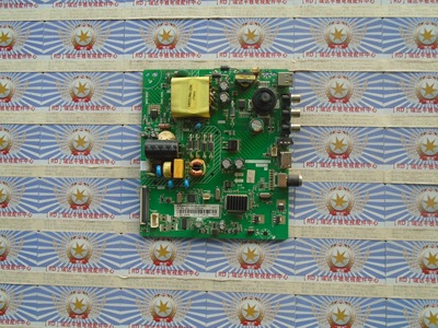 A原装 长虹39M1 39D2000 主板HK.T.RDA8501DP553配屏C390X17-E1-A