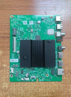 创维70A9主板A7S711 N012406-002014-003配屏SDL700WY RD0-J04 于