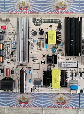 A原装小米L70M7-EA L75M7-EA电源板SHG7501A-248E 25-DT0613-X2P1