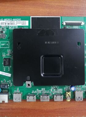 东芝55U66EBC主板40一M82803-MAH2HG 08-MS82821 配屏LVU550ND1L