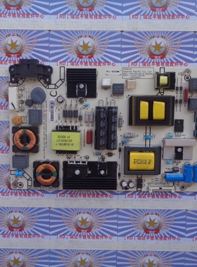 非代用海信 LED50EC270W 电源板 RSAG7.820.6389 HLL-4255WK