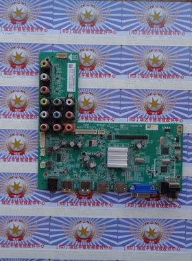 原装正品 飞利浦55PFL3045/T3 主板TSUMV69-T9B 配屏K550WD5 现货