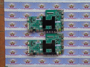 原装正品海尔U55K5主板0091802118A V1.2 配屏LSC550FN05 已测好