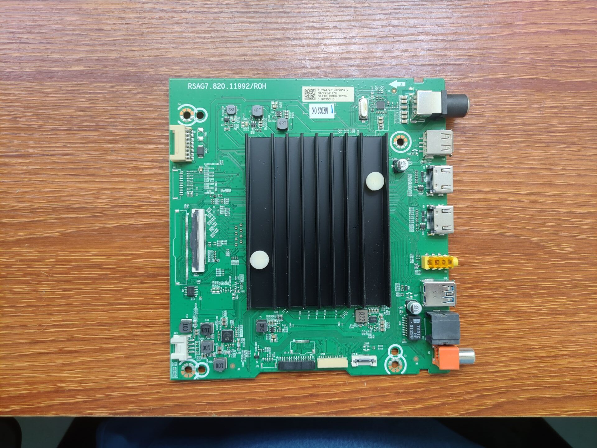 测好海信75E3F 75H55E电视机主板RSAG7.820.11992 配屏HD750Y1U72 - 实物图