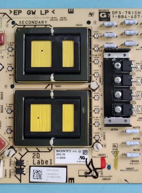 现货原装索尼KDL-55HX820/60MAX720电源板DPS-76 1-884-407-11