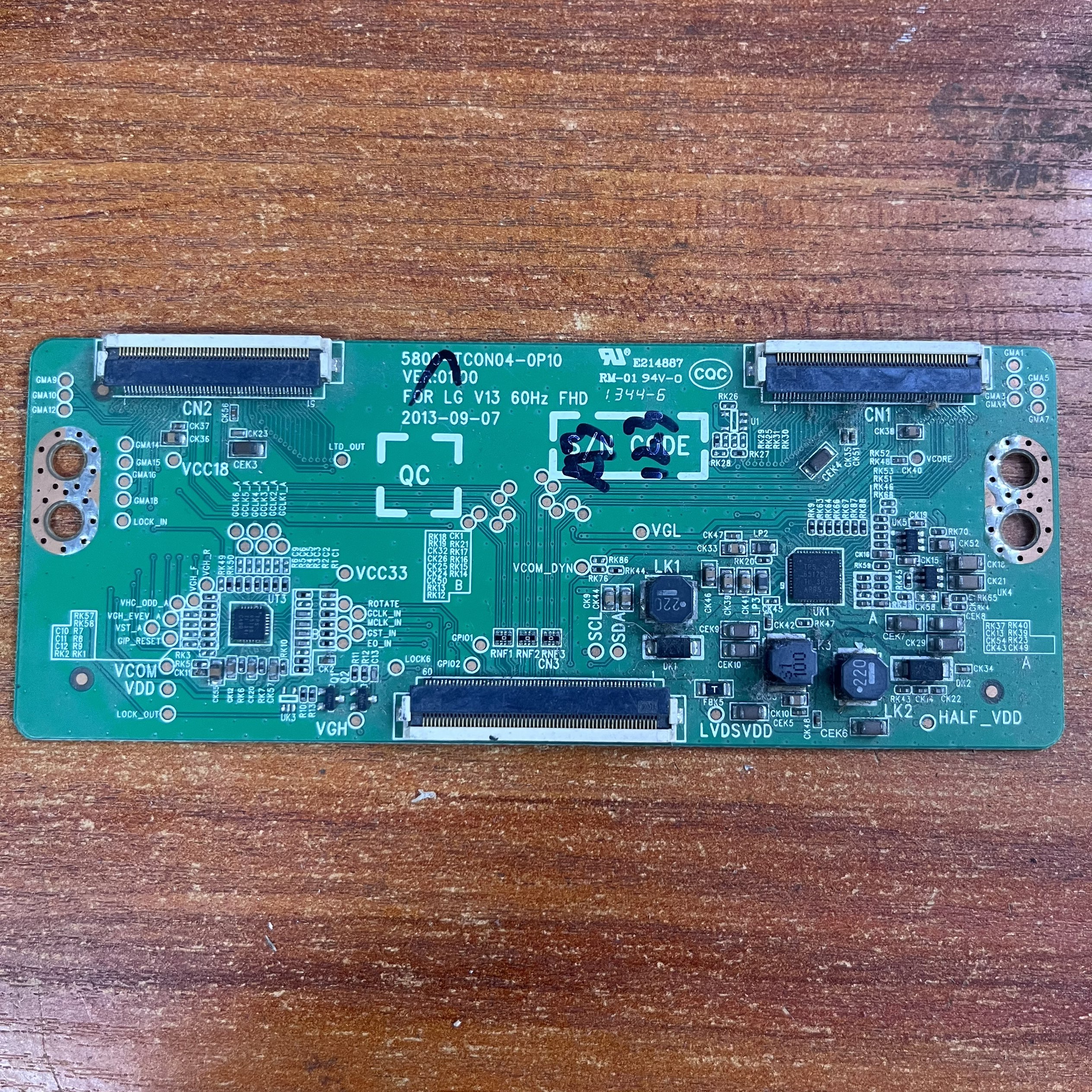 原装现货创维42E680E42E7DRS