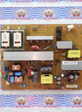 LG 42LH30FR-CA 42LH40FD-CE 电源板EAX55357701/32 LGP42-09LF