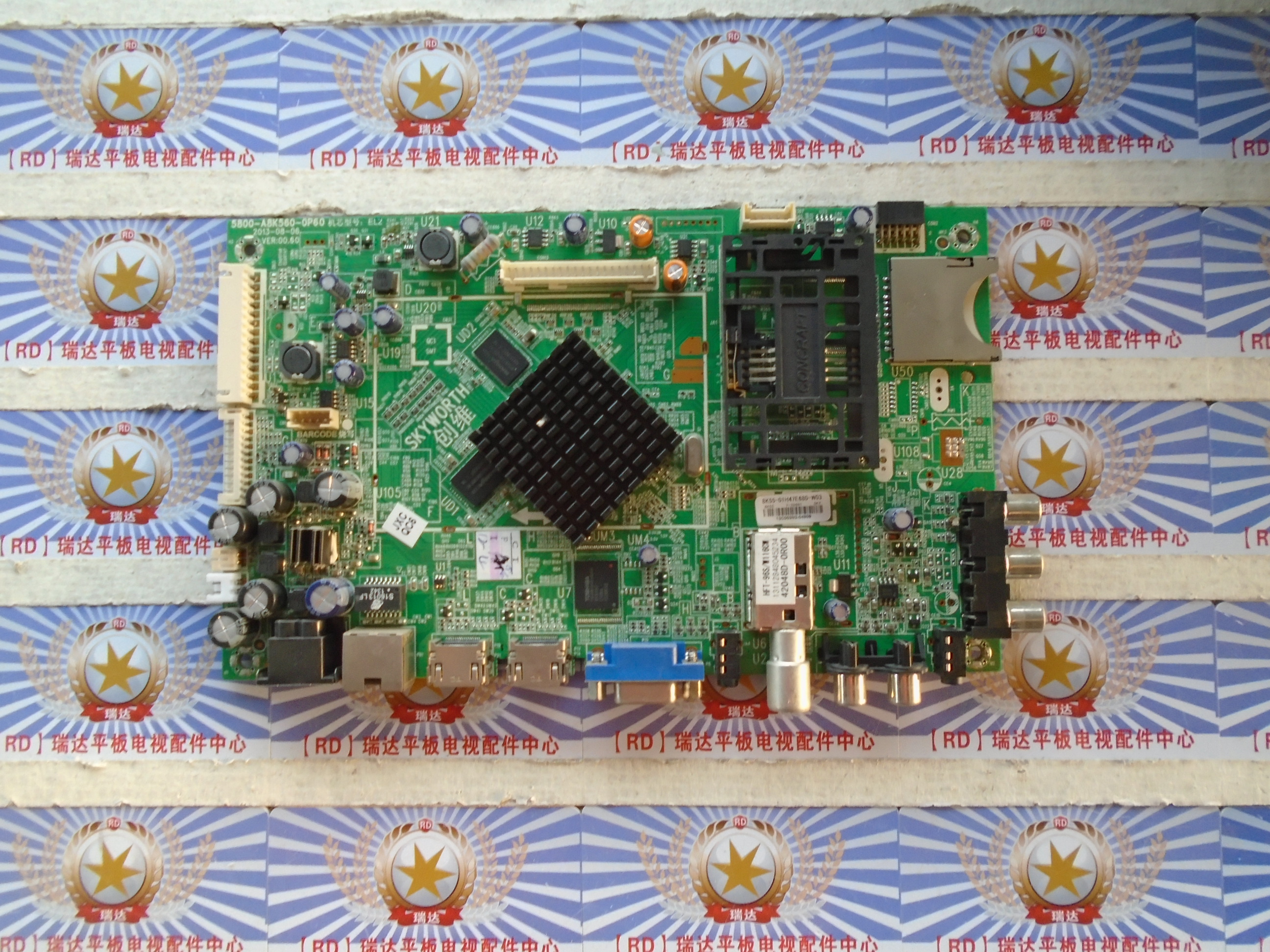 原装正品 创维47E680F 主板5800-A8K560-0P60屏SEL470FY(LDF-110)