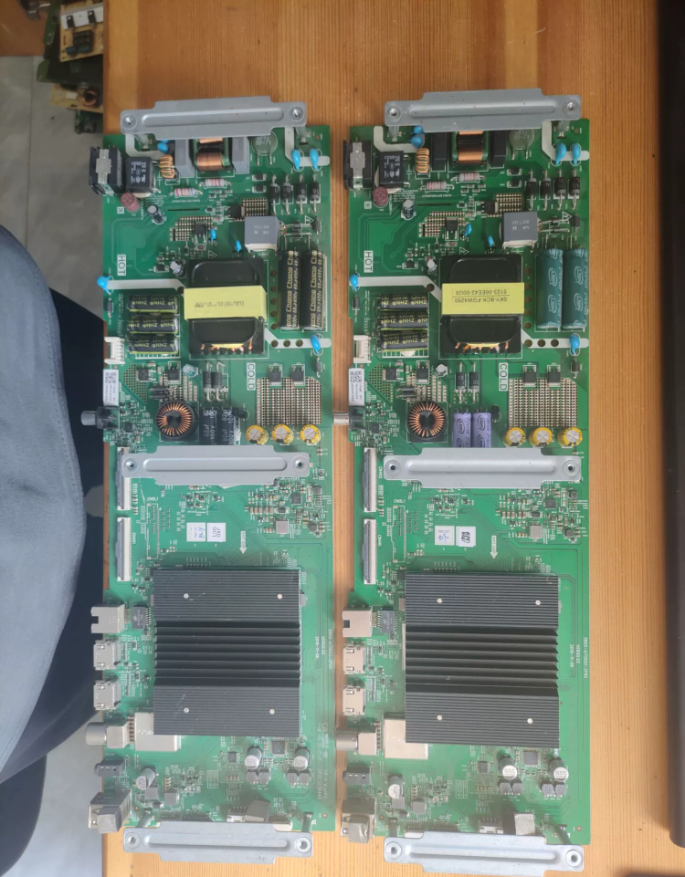 创维55A5/A4/G30/M1/M7S/V7