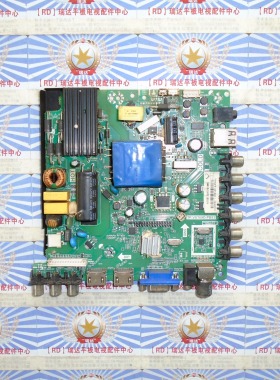 原装康佳LED42F1100C 原装主板TP.VST69D.PB83 屏 KBL+420B1L02