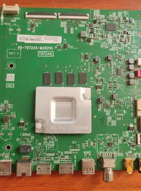 原装TCL 65T780电视主板40-T972A5-MAB2HG屏LVU650NDEL CS9W04 V2