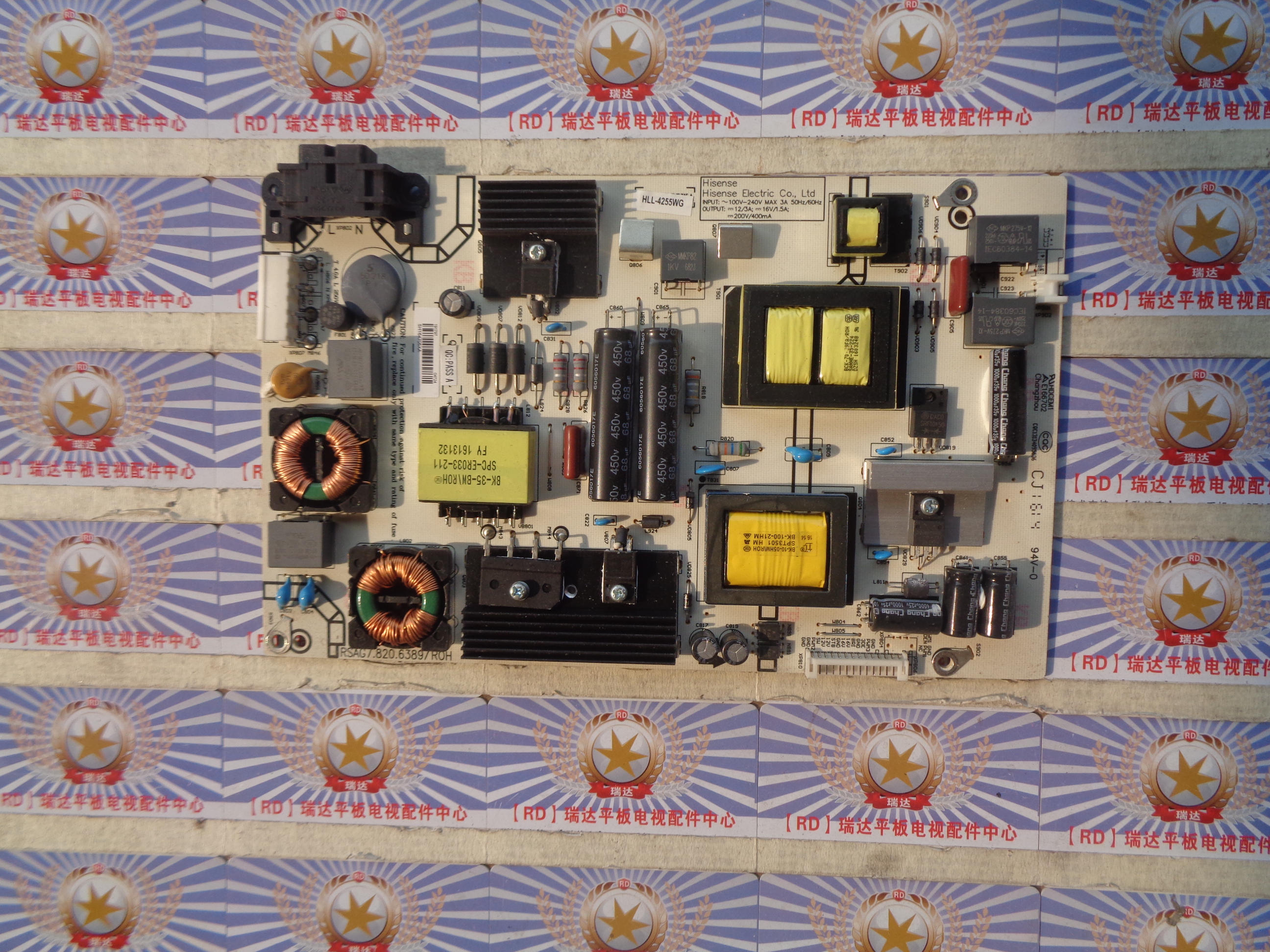 原装非代用海信LED50K220电源板