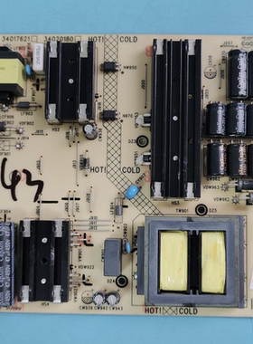 原装康佳LED49M2 49X8S电源板35022709 34017621 34020180测好