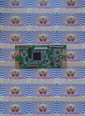 原装海信ZH55E3D-M逻辑板