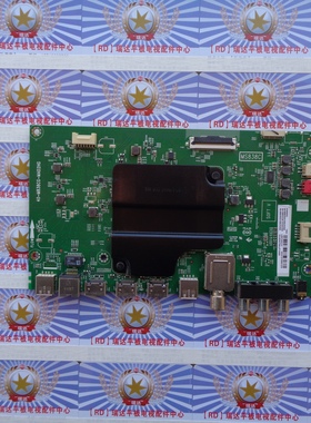 TCL 65A860U 主板 40-M838CG-MAD2HG 08-MS83828 屏 LVU650NEBL