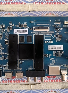 AA海尔LS50H710N主板HR-T962 0091802191屏CC495PU1L01 LS50H710N