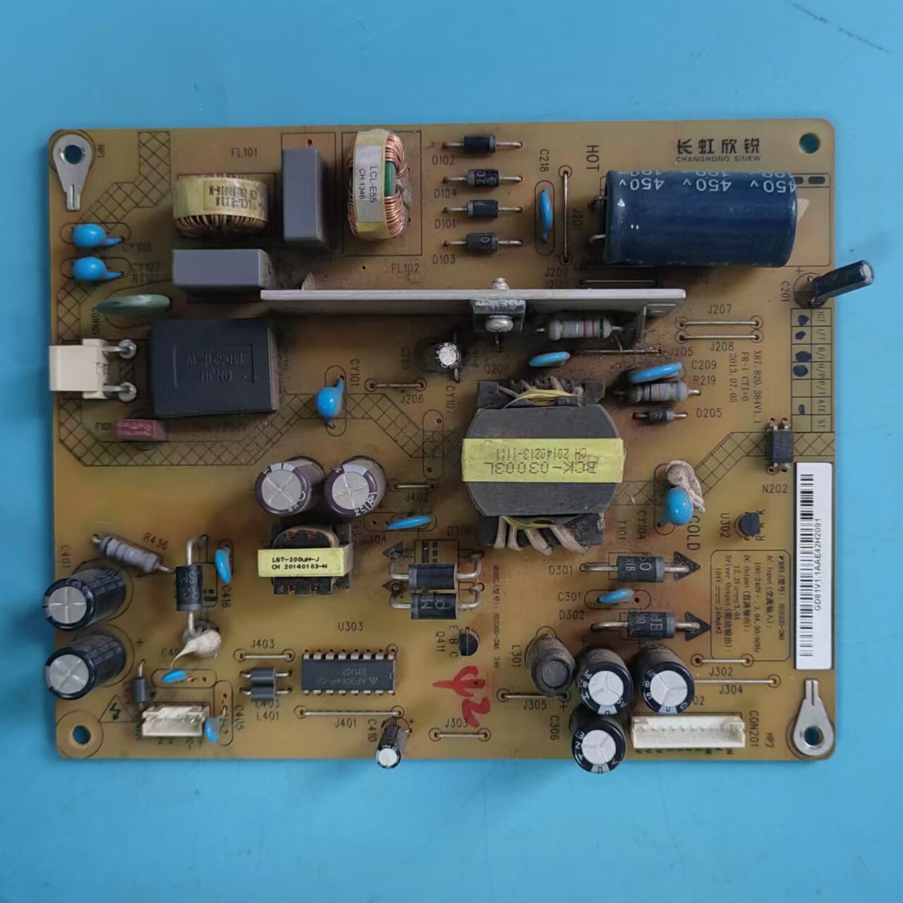 原装长虹LED42C2JDI电源板