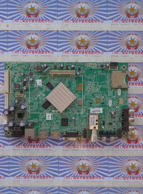 原装创维47E380S主板 5800-A8K560-0P50 屏 RDL470F0(LDF-001)