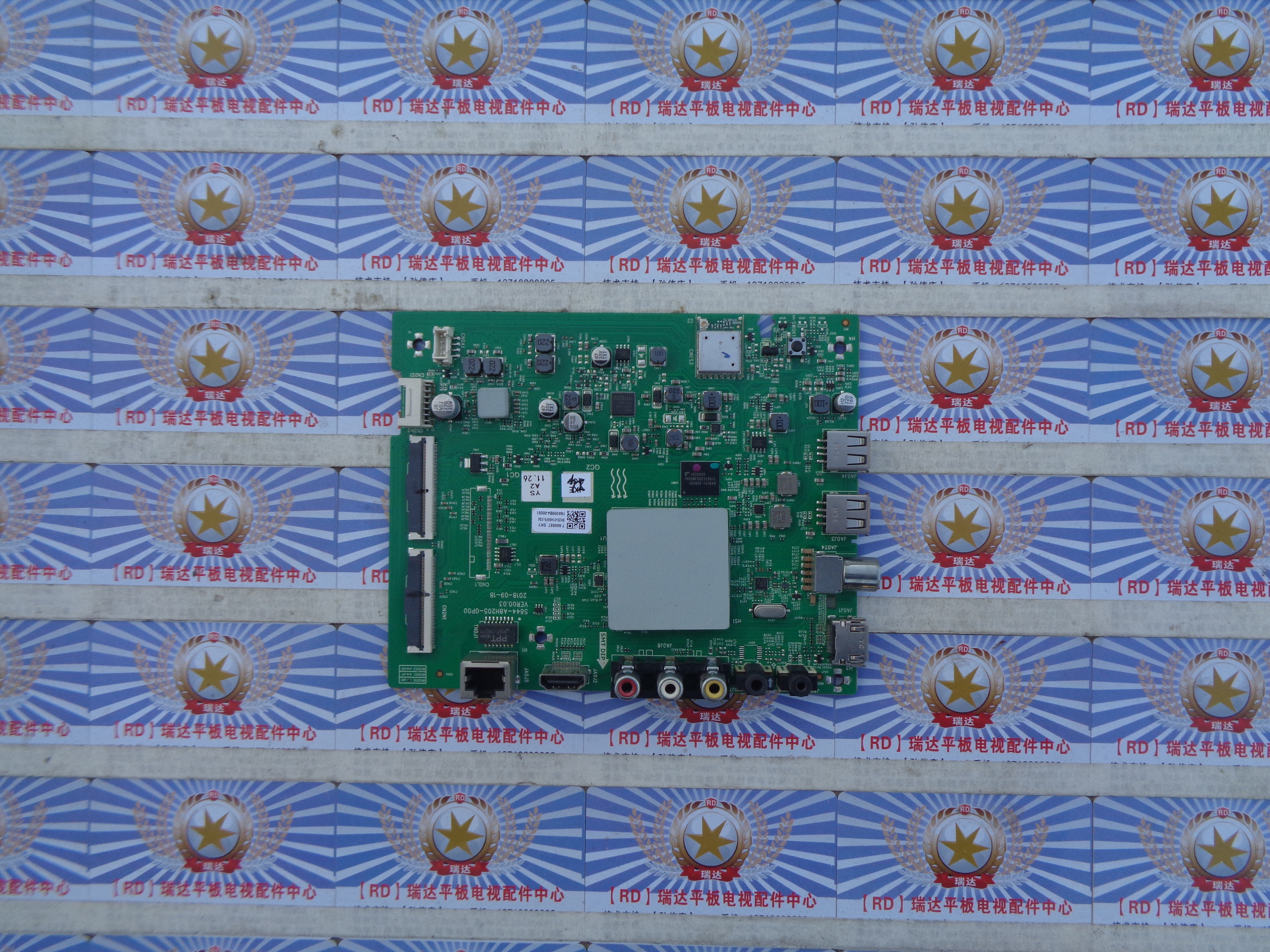 aa原装创维55F5主板5844-A8H205-0P00 8H20屏RDL550WY LD0-70J
