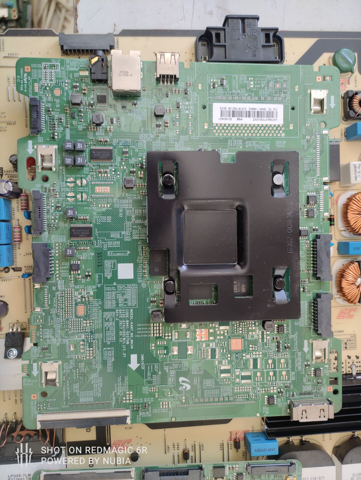 三星UA75MU7700JXXZ板