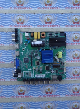 原装三洋 42CE5100 主板 TP.VST69D.PB83 屏 HK420LEDM-CH6CH