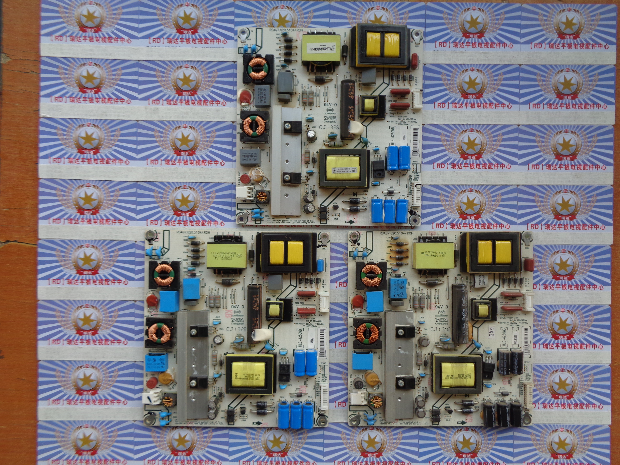 原装海信LED50K360JLED50EC300