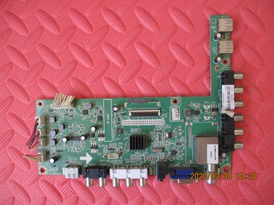 长虹LED42B2000C主板JUC7.82