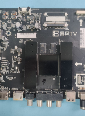 原装暴风55R4主板TD.T962.796 配屏DS55M6M-DS13 ST5461D07-1测好