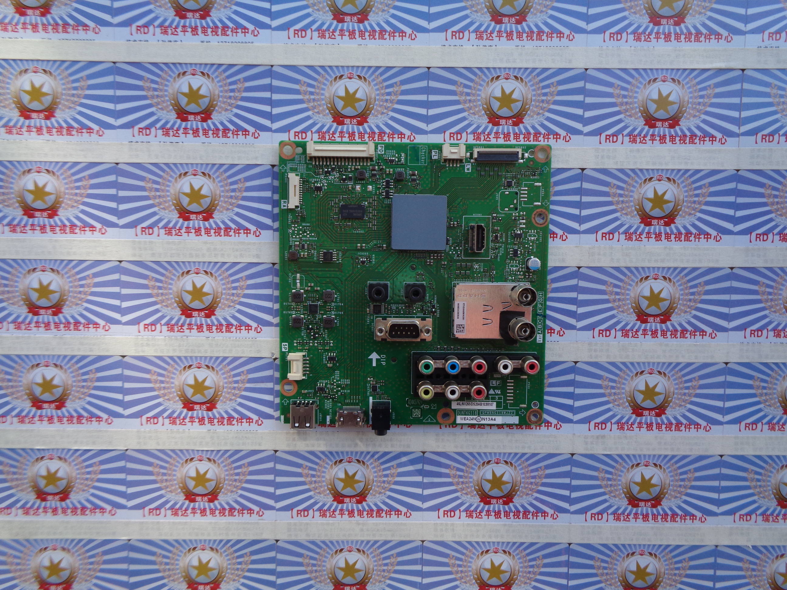 LCD-40/46NX265ALX160A主板