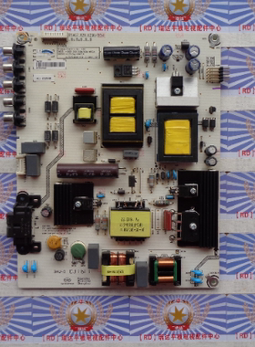 AS原装海信LED42H168电源板 RSAG7.820.6230 HLL-4048WB 实物图