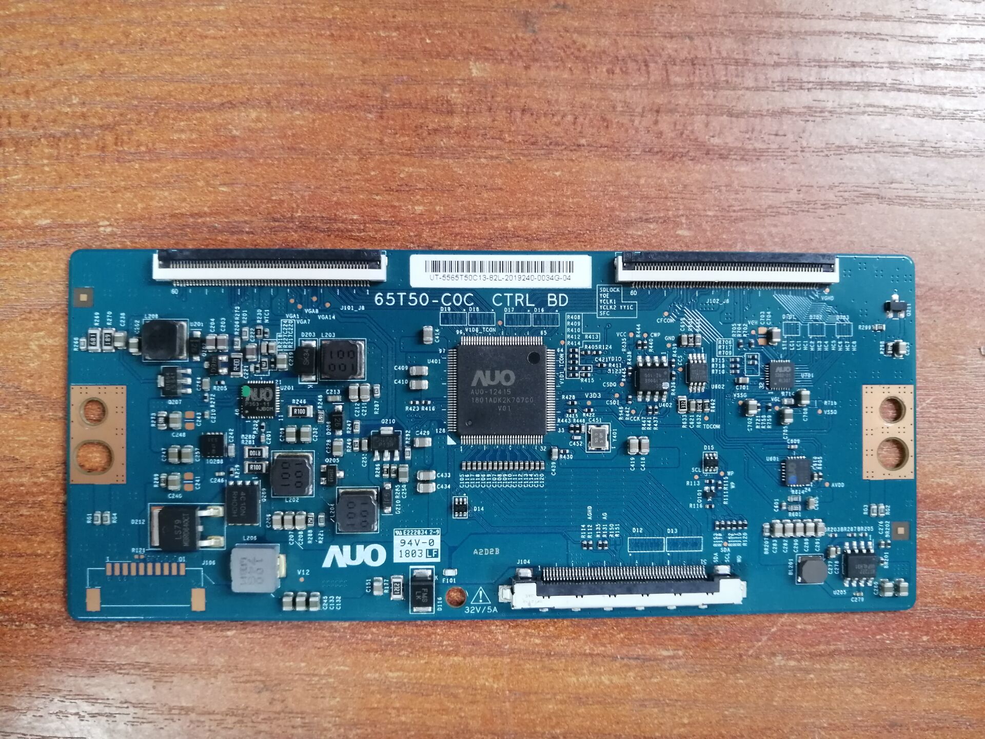 原装长虹 65D2P 65寸 逻辑板 65T50-C0C CTRL BD  测好发  现货