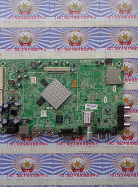 原装创维47E380S主板5800-A8K560-0P50配屏RDL470F0(LDF-000)